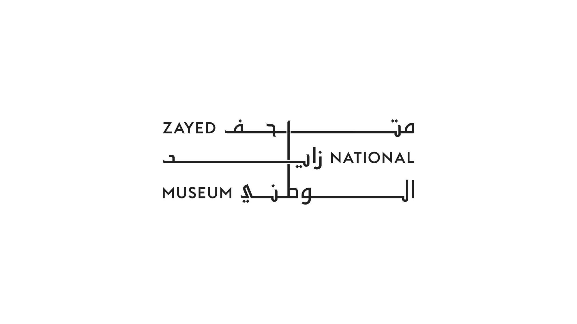 Zayed